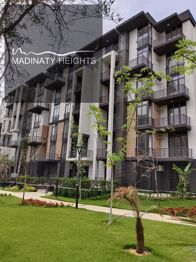 شقة 2 غرفة نوم للبيع في مدينتي، القاهرة - 2. jpg