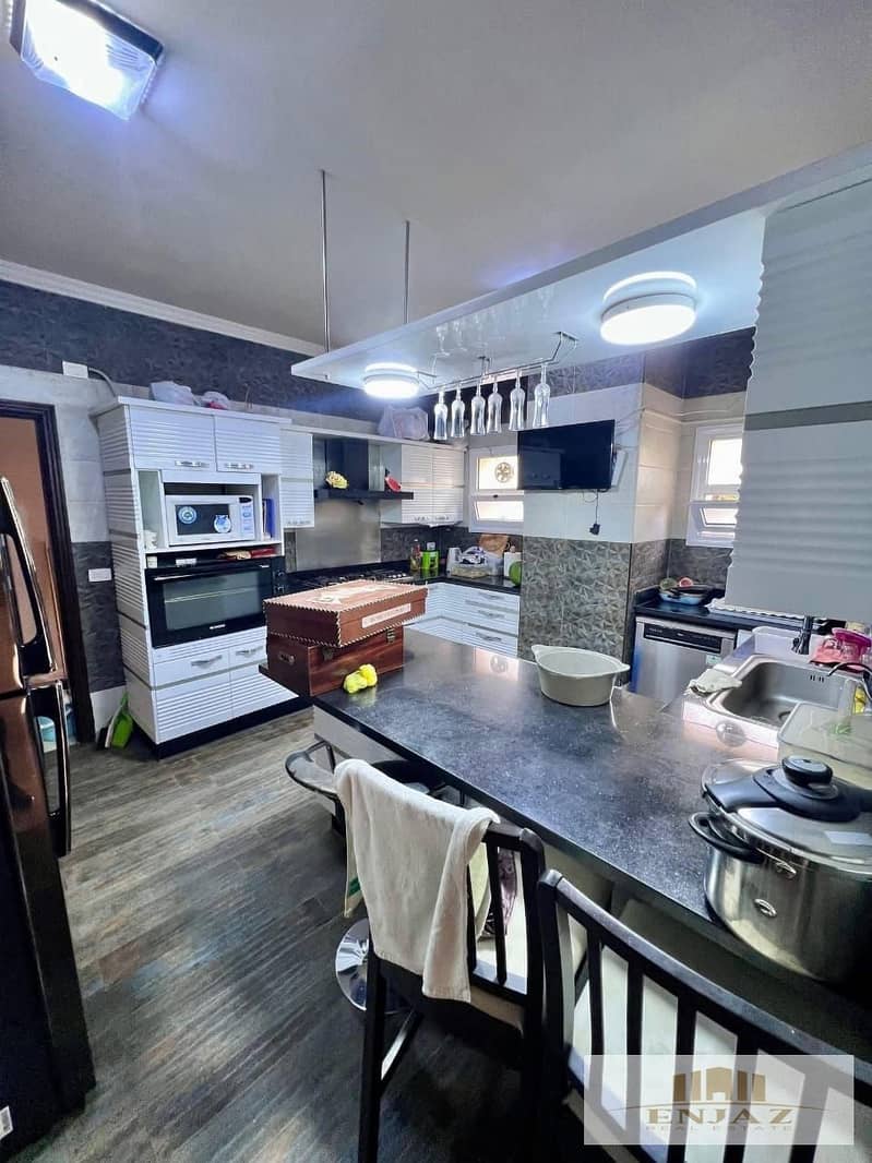 7 WhatsApp Image 2026-01-08 at 11.14. 35 AM (1). jpeg