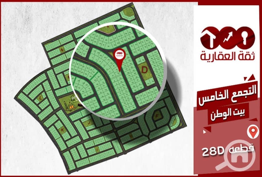 5 28daf91a-d969-11ed-9166-0a1b7bd74ca6 - Copy. jpg