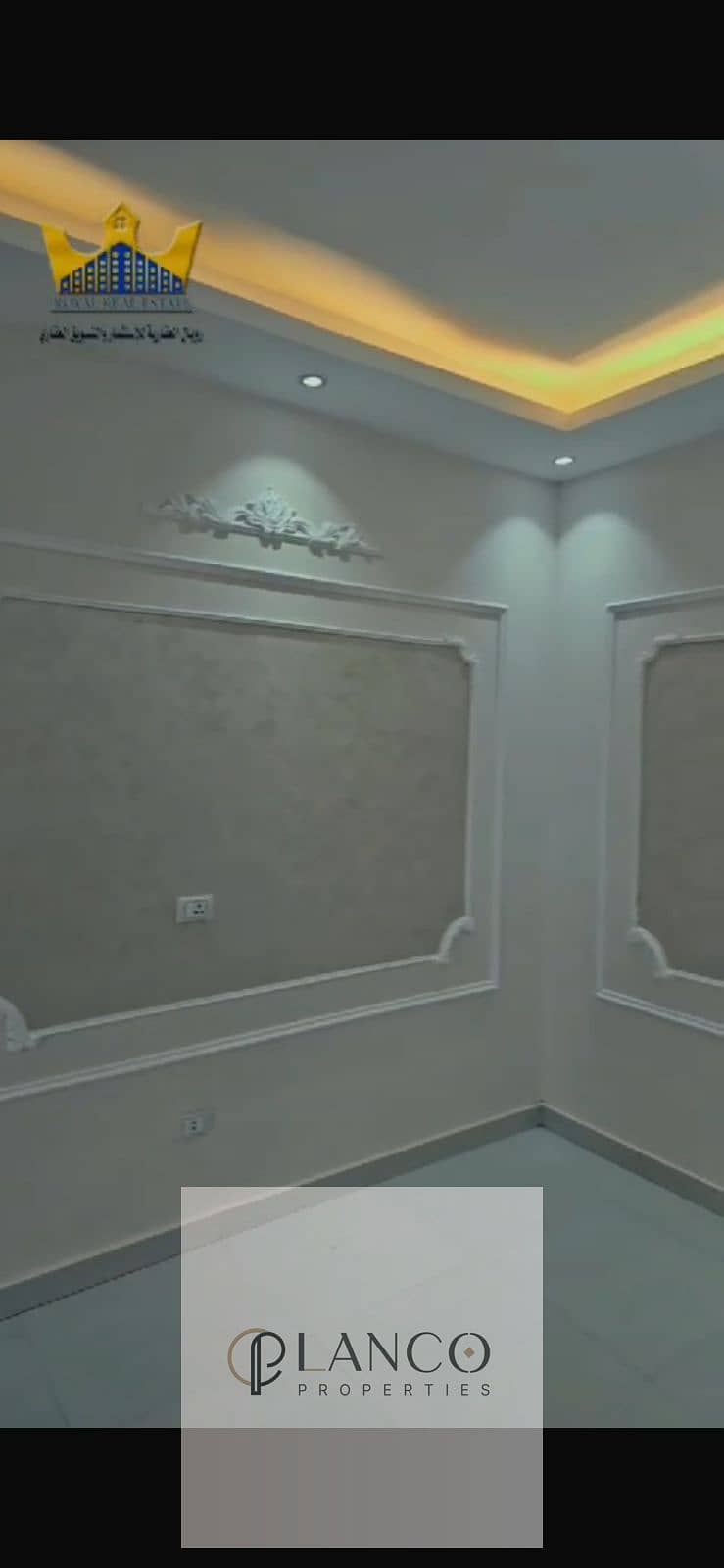 8 WhatsApp Image 2025-12-30 at 1.50. 37 PM. jpeg