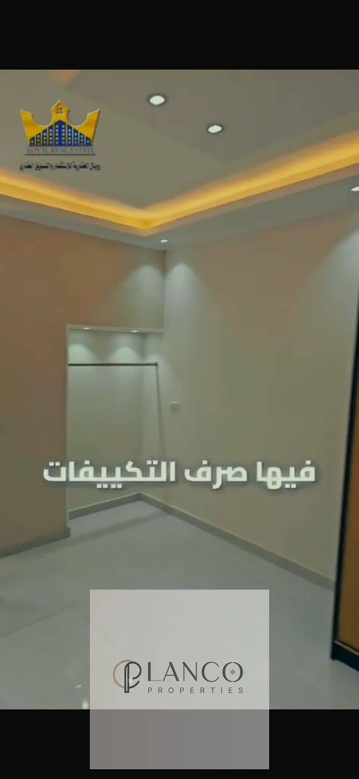 10 WhatsApp Image 2025-12-30 at 1.50. 40 PM. jpeg