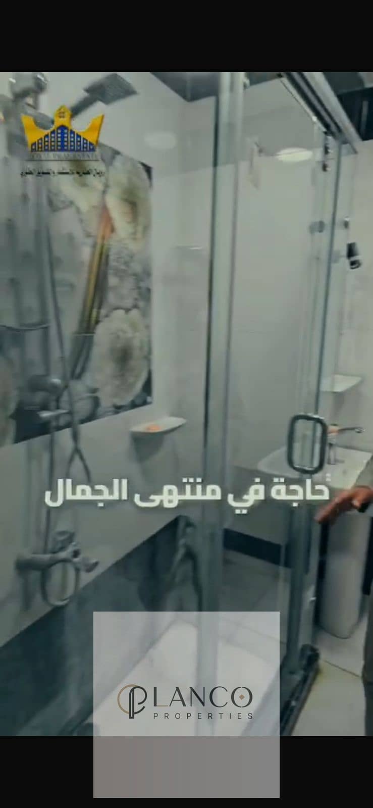 11 WhatsApp Image 2025-12-30 at 1.50. 42 PM (1). jpeg