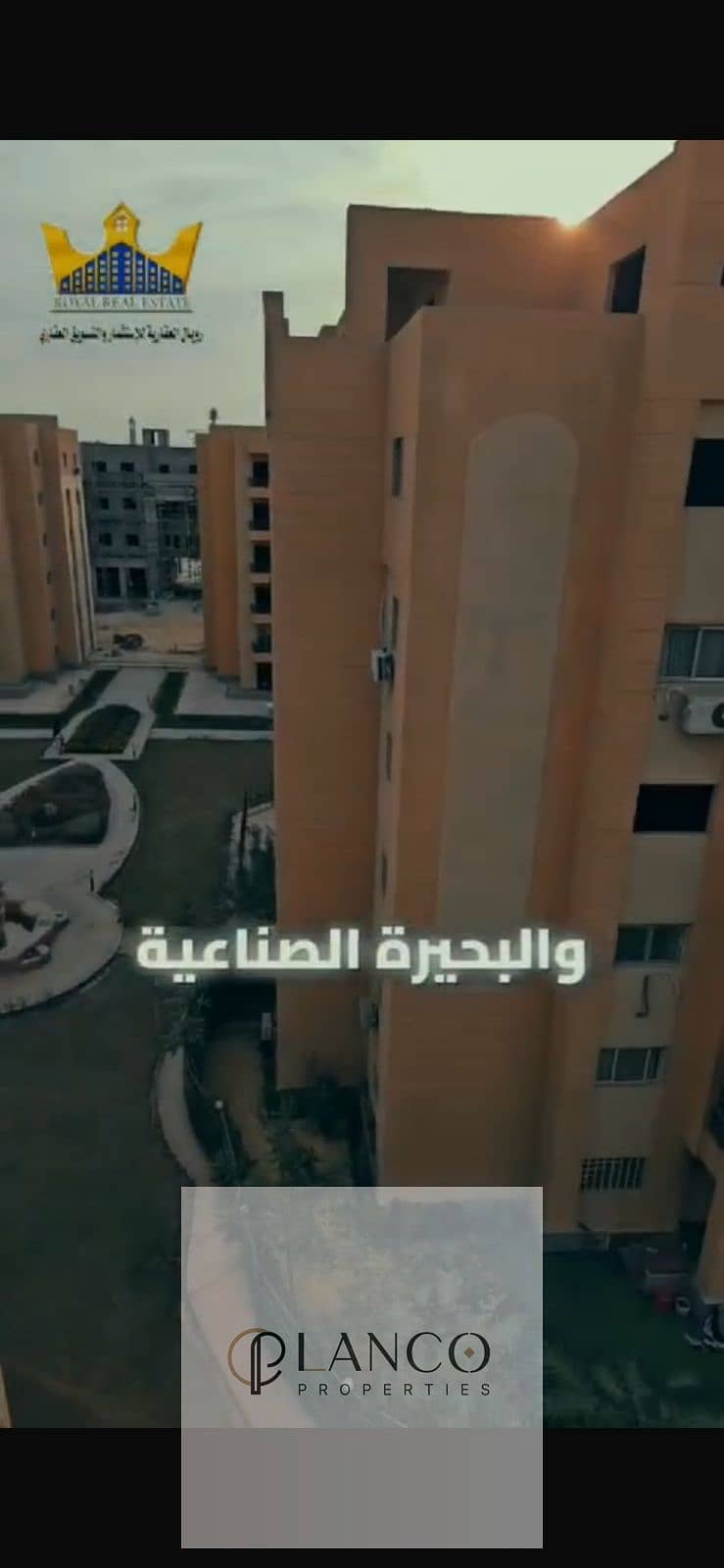 12 WhatsApp Image 2025-12-30 at 1.50. 42 PM. jpeg