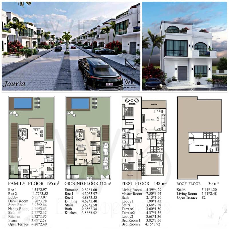 7 WhatsApp Image 2026-01-04 at 5.42. 34 PM (1). jpeg