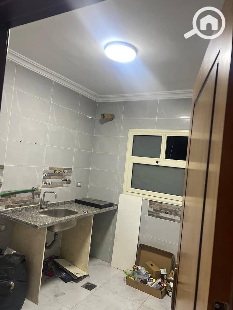 5 WhatsApp Image 2026-01-10 at 5.09. 40 PM (1). jpeg