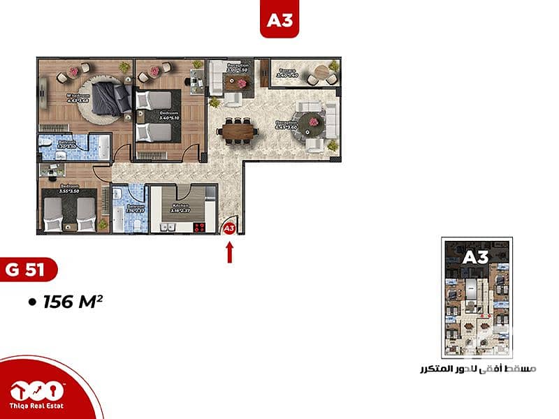 4 a3---متكرر (1). jpg