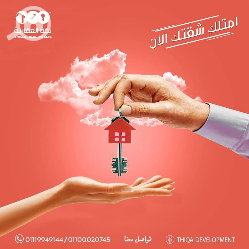 7 e5cfb817-06c6-4e06-a33b-3c044c080d2a. jpg