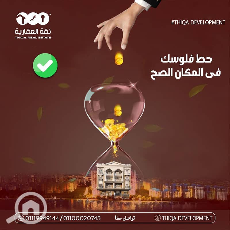 8 e449f354-28d8-483b-884a-611297069a09. jpg