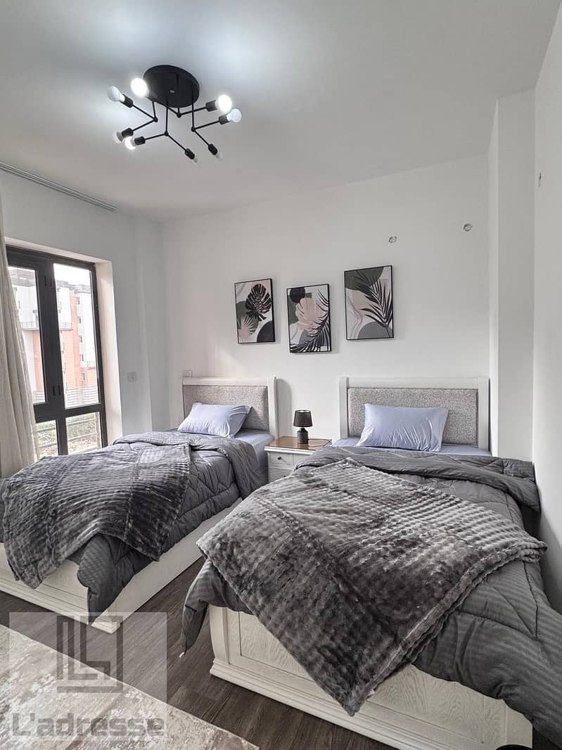 15 WhatsApp Image 2026-01-05 at 2.04. 28 PM (3). jpeg