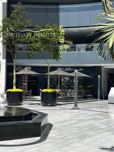 Retail for Sale in Madinaty, Cairo - WhatsApp Image 2026-01-08 at 12.28. 58 PM3. jpeg