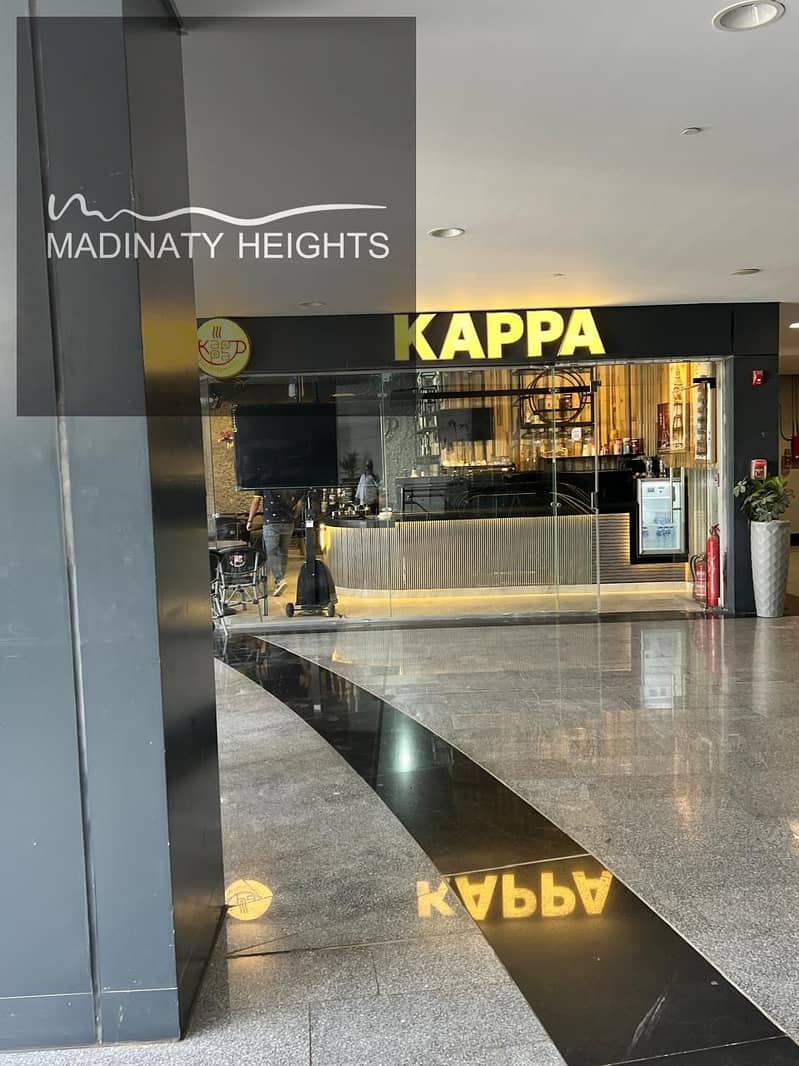 7 WhatsApp Image 2026-01-08 at 12.28. 59 PM11. jpeg