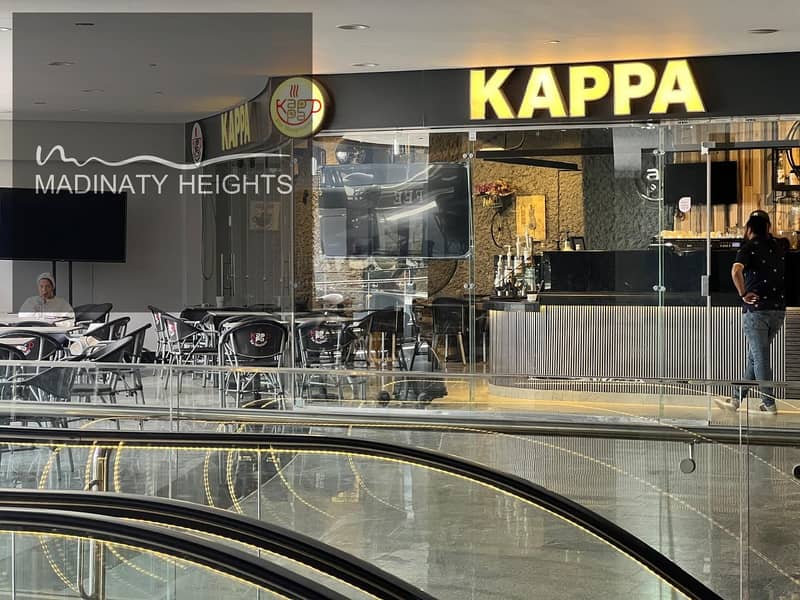 9 WhatsApp Image 2026-01-08 at 12.29. 00 PM12. jpeg