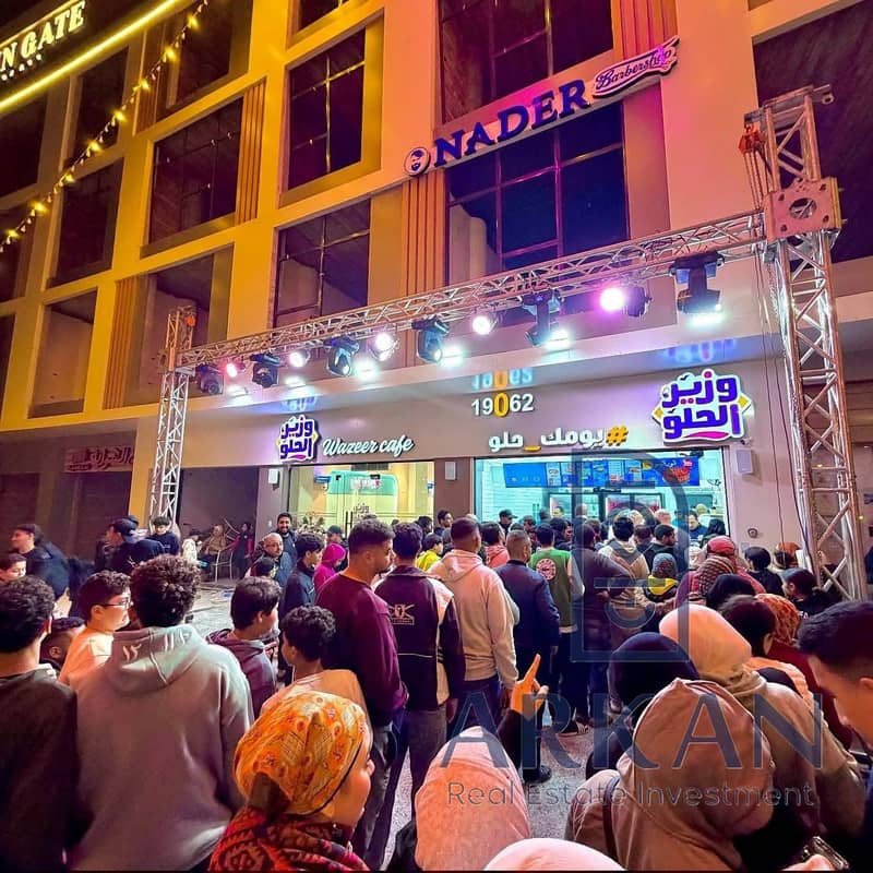 2 WhatsApp Image 2026-01-10 at 5.00. 25 PM. jpeg