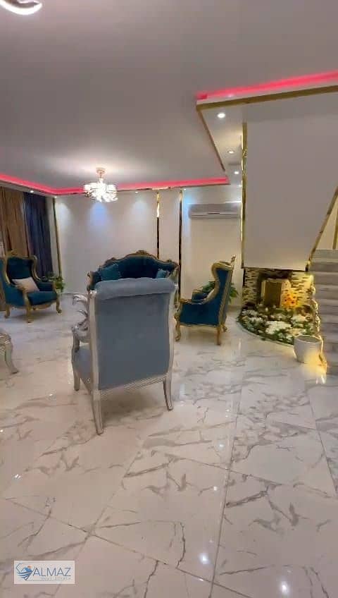 84 WhatsApp Image 2026-01-10 at 5.14. 53 PM (2). jpeg