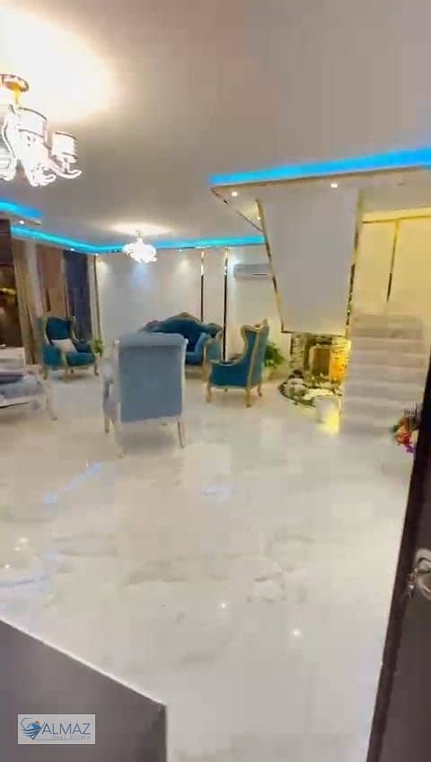 95 WhatsApp Image 2026-01-10 at 5.14. 55 PM (3). jpeg