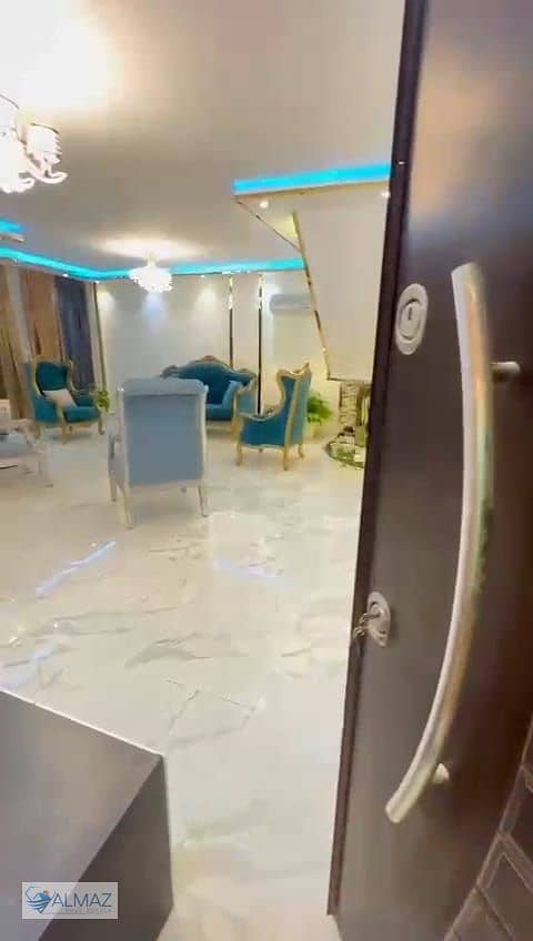 97 WhatsApp Image 2026-01-10 at 5.14. 56 PM. jpeg