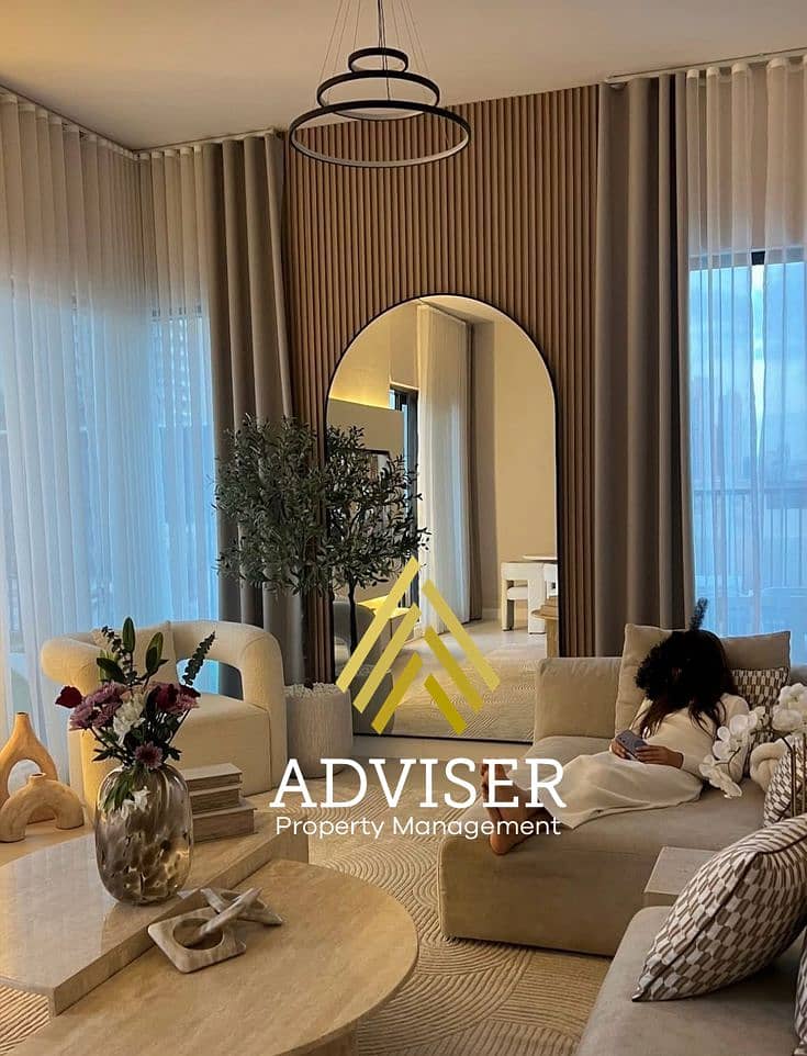 9 تاهمات (5). jpeg