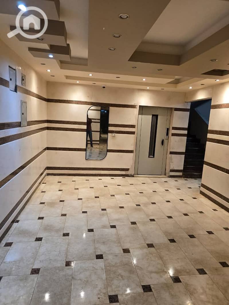 9 WhatsApp Image 2025-12-23 at 1.23. 38 AM (1). jpeg