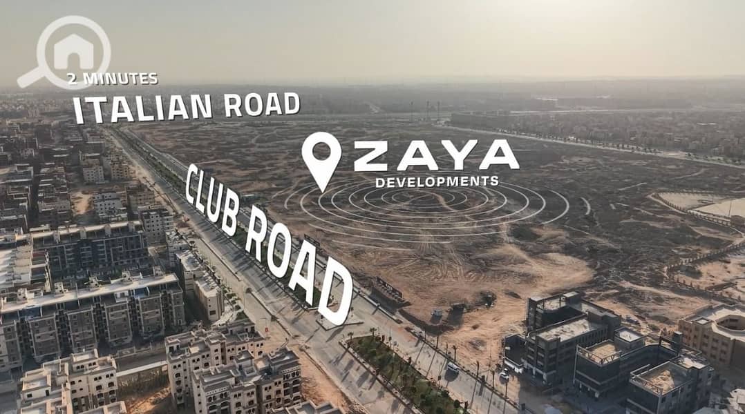 6 ZAYA HOM (4). jpeg