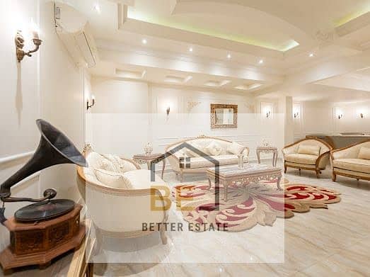 5 WhatsApp Image 2026-01-06 at 4.11. 32 PM (1). jpeg