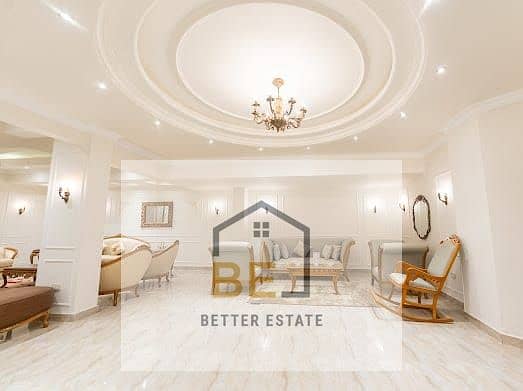 6 WhatsApp Image 2026-01-06 at 4.11. 32 PM. jpeg