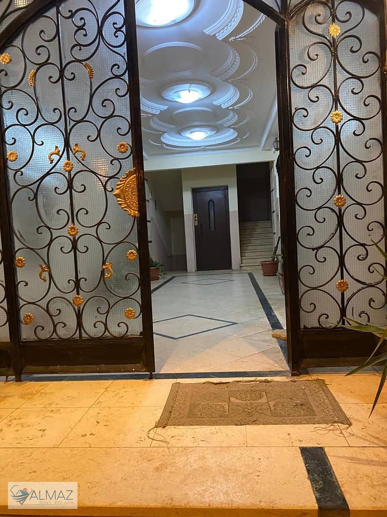 4 WhatsApp Image 2026-01-10 at 4.09. 09 PM. jpeg