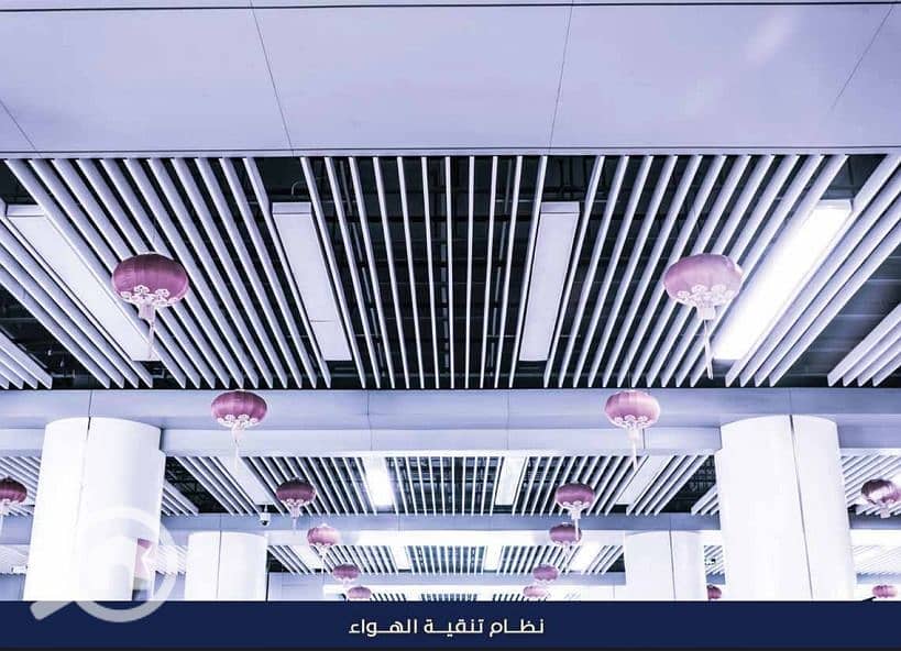 21 WhatsApp Image 2026-01-10 at 17.39. 27. jpeg