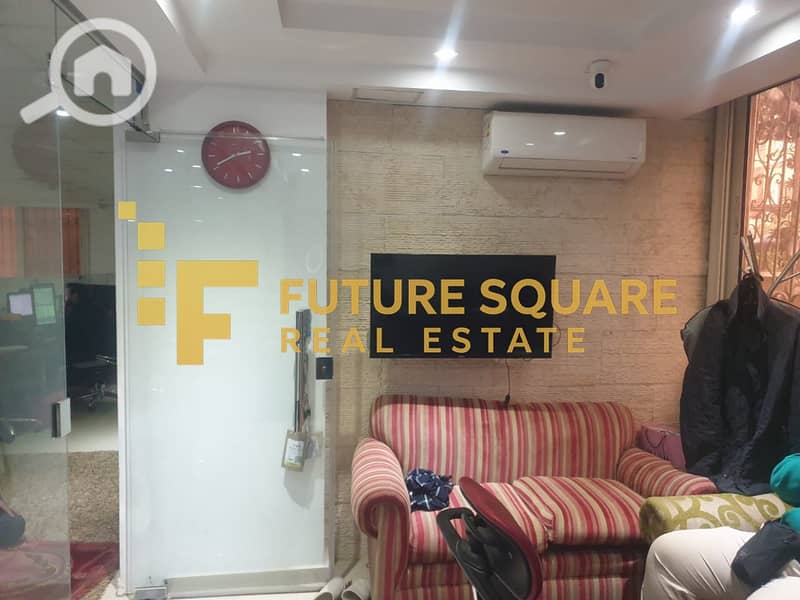 6 WhatsApp Image 2026-01-08 at 6.40. 50 PM (3)_result. jpg