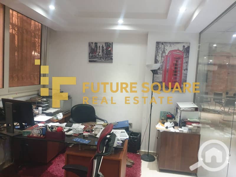 9 WhatsApp Image 2026-01-08 at 6.40. 51 PM_result. jpg