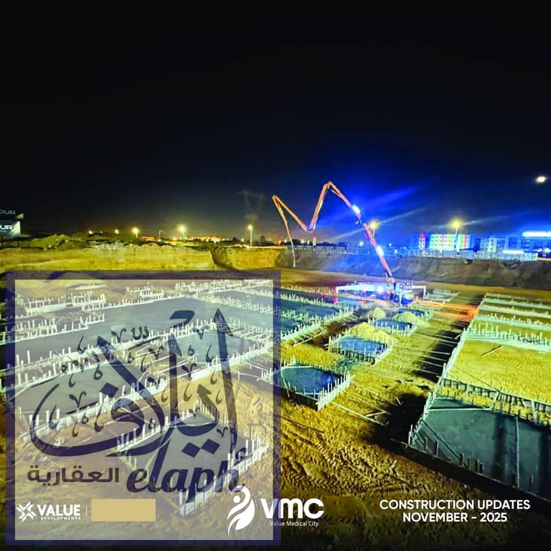 4 582519684_1141632688182081_1171513359694612599_n. jpg