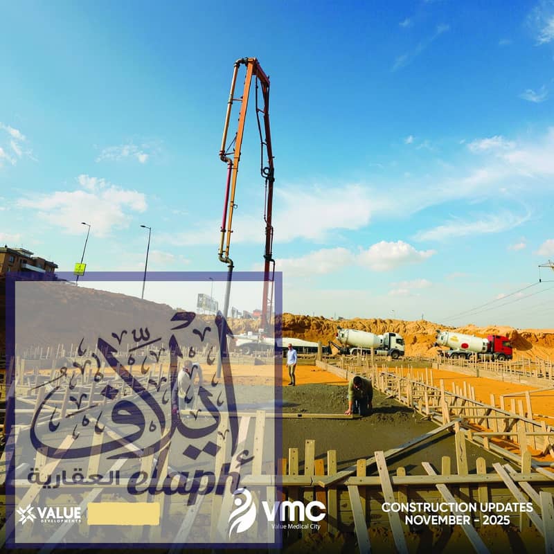 5 583302406_1141632758182074_4305494433883813377_n. jpg