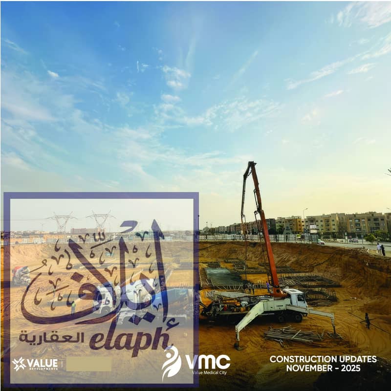 6 583327074_1141632818182068_358246185877546100_n. jpg