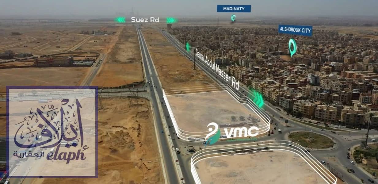 9 WhatsApp Image 2025-04-29 at 3.29. 53 PM. jpeg