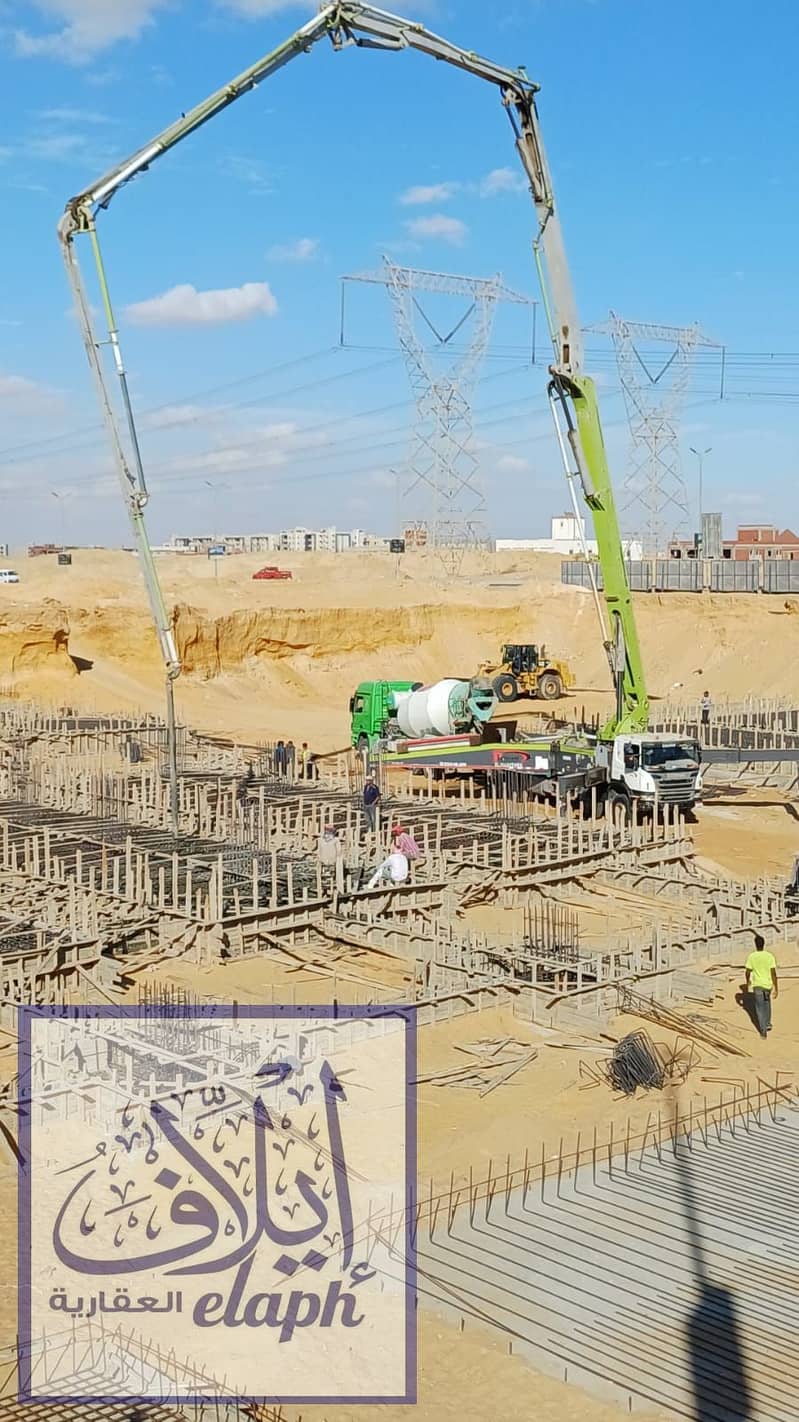 15 WhatsApp Image 2025-12-03 at 1.58. 53 PM. jpeg