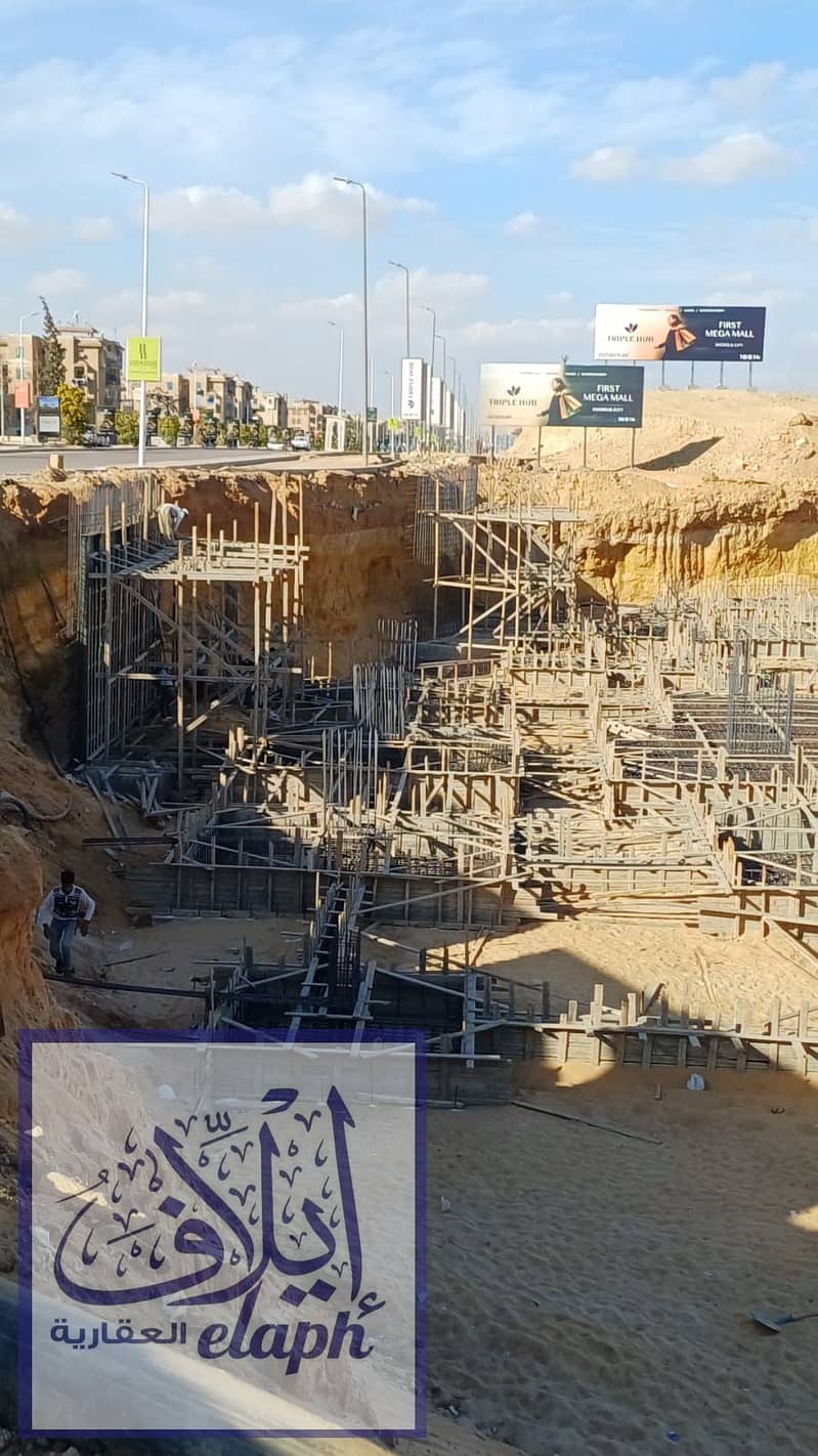 16 WhatsApp Image 2025-12-03 at 1.59. 13 PM. jpeg