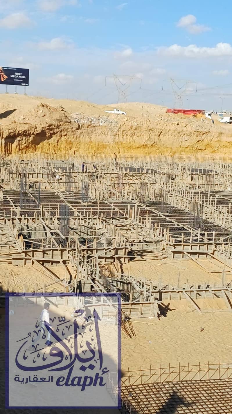 17 WhatsApp Image 2025-12-03 at 1.59. 21 PM. jpeg