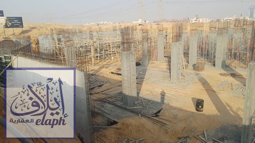 26 WhatsApp Image 2026-01-05 at 3.09. 16 PM. jpeg