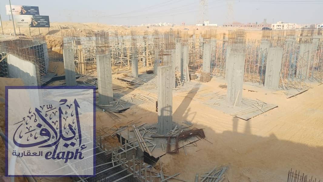 27 WhatsApp Image 2026-01-05 at 3.08. 59 PM. jpeg