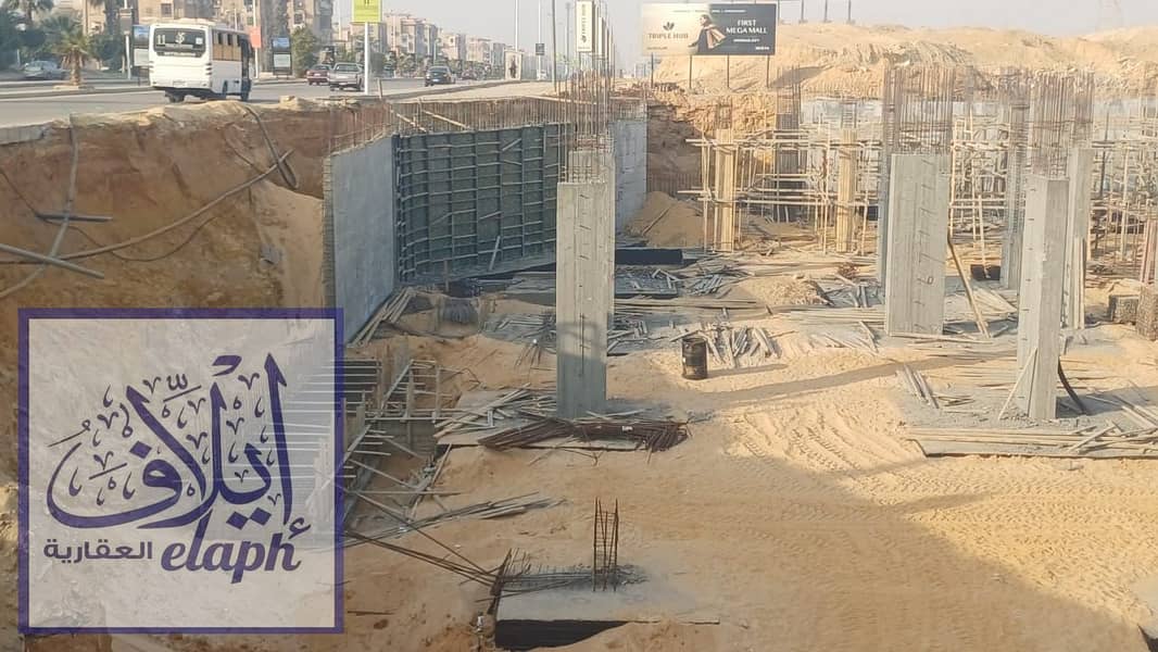 28 WhatsApp Image 2026-01-05 at 3.08. 31 PM. jpeg