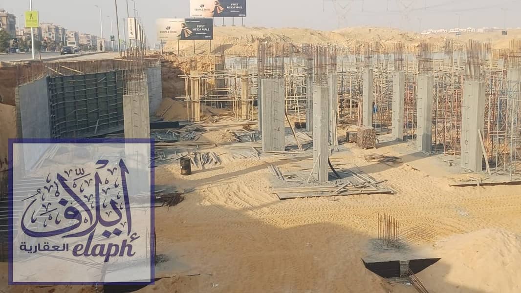 29 WhatsApp Image 2026-01-05 at 3.08. 19 PM. jpeg