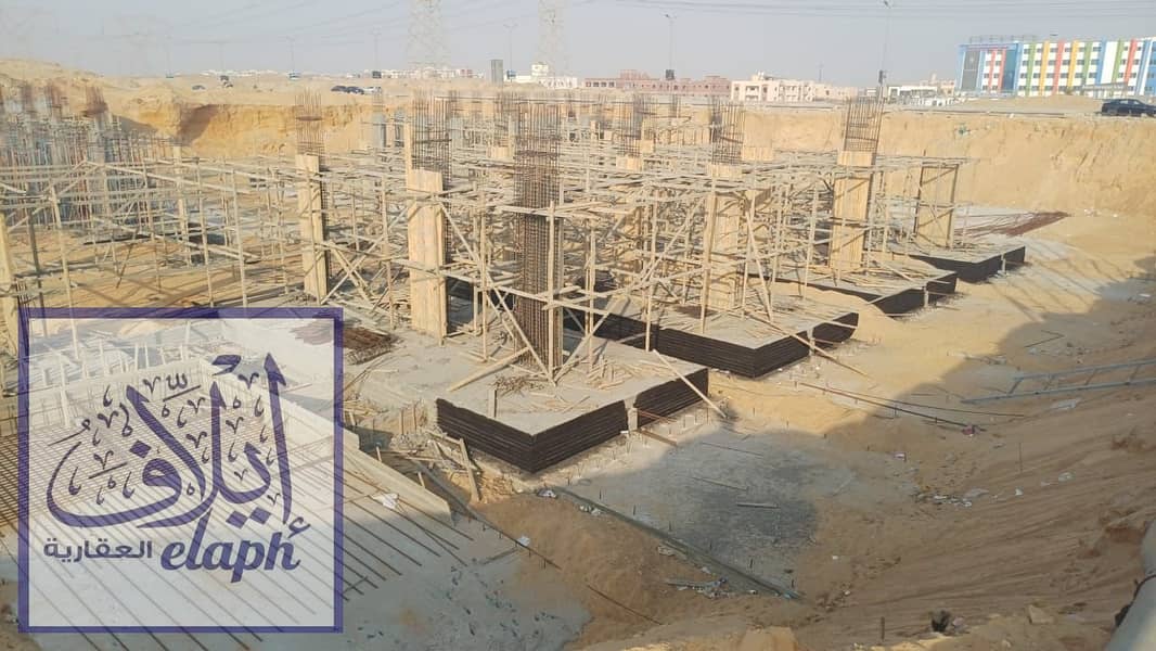 30 WhatsApp Image 2026-01-05 at 3.07. 49 PM. jpeg