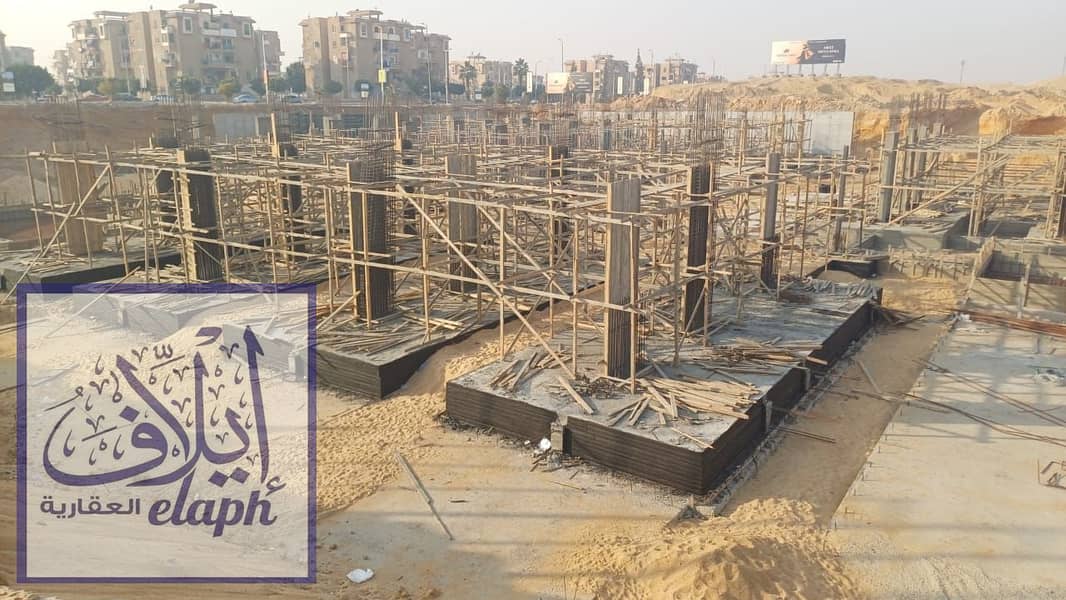 31 WhatsApp Image 2026-01-05 at 3.07. 27 PM. jpeg