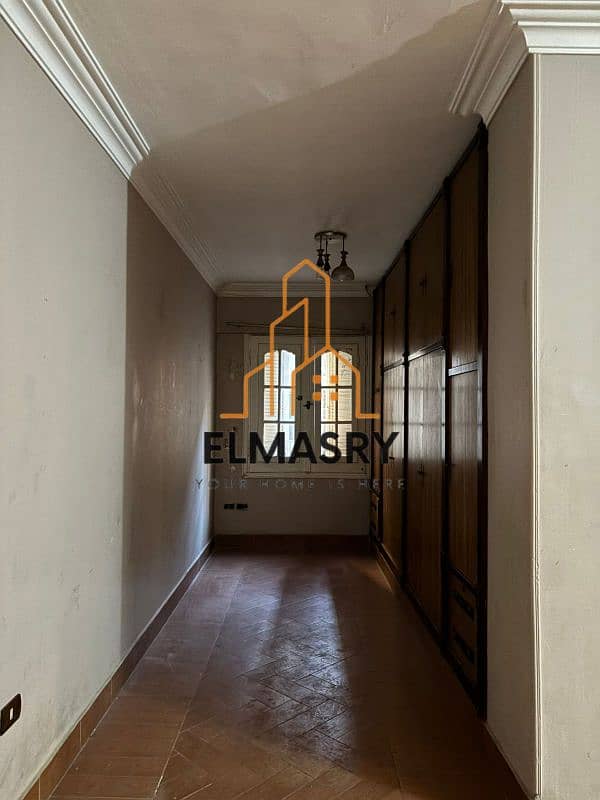 9 WhatsApp Image 2026-01-01 at 4.38. 54 PM. jpg