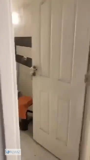 13 WhatsApp Image 2026-01-10 at 5.47. 13 PM (5). jpeg