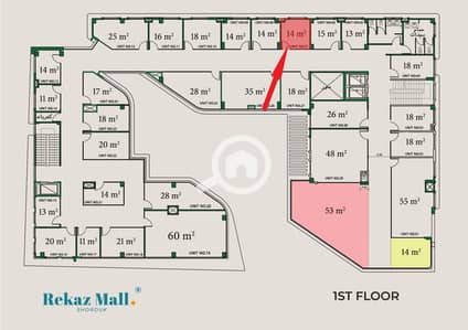 Retail for Sale in Shorouk City, Cairo - محل رقم 7 - مساحة 14م. jpg