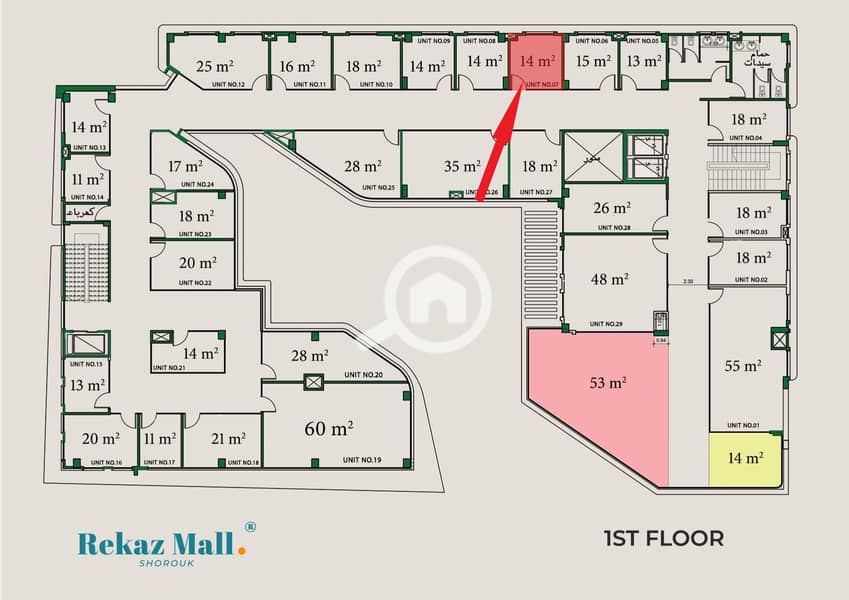 محل رقم 7 - مساحة 14م. jpg محل رقم 7 - مساحة 14م. jpg