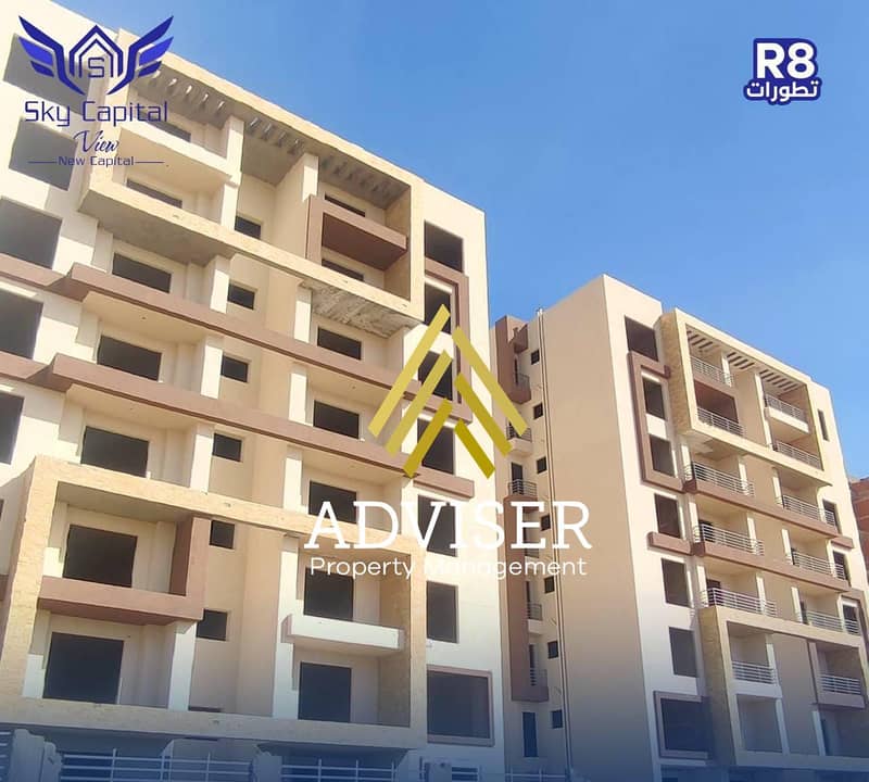 4 WhatsApp Image 2026-01-10 at 5.38. 24 PM (2). jpeg