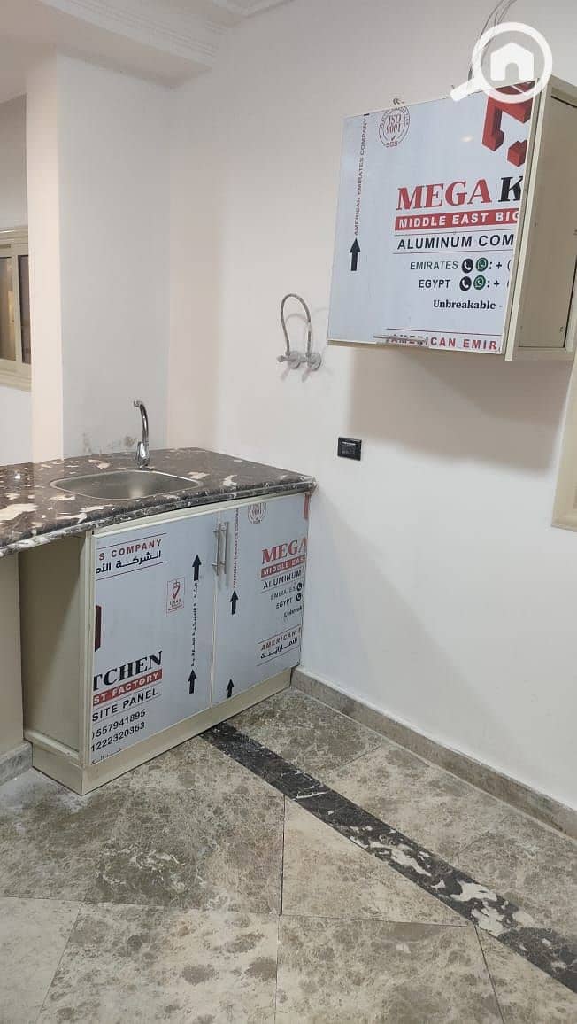 29 WhatsApp Image 2026-01-06 at 16.56. 25. jpeg