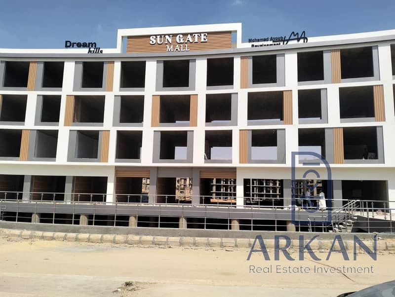 2 WhatsApp Image 2026-01-06 at 3.41. 58 PM. jpeg