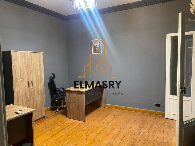 8 WhatsApp Image 2026-01-05 at 6.08. 06 PM (2). jpg